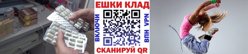 где купить наркотик  Людиново  Экстази бентли 