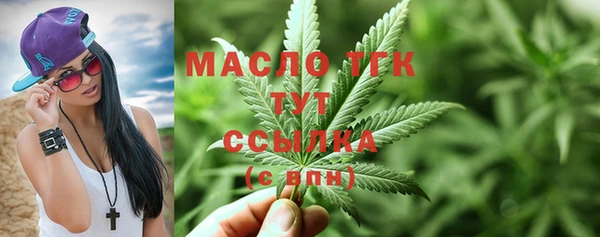ГАЛЛЮЦИНОГЕННЫЕ ГРИБЫ Кукмор