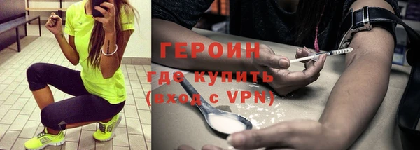 ГАЛЛЮЦИНОГЕННЫЕ ГРИБЫ Кукмор