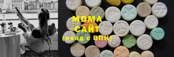 меф VHQ Кулебаки