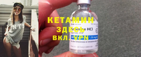 PSILOCYBIN Краснослободск