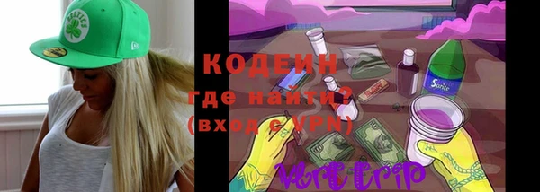 дживик Куйбышев