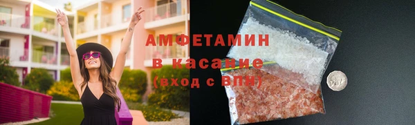 ГАЛЛЮЦИНОГЕННЫЕ ГРИБЫ Кукмор
