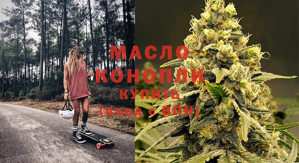 меф VHQ Кулебаки