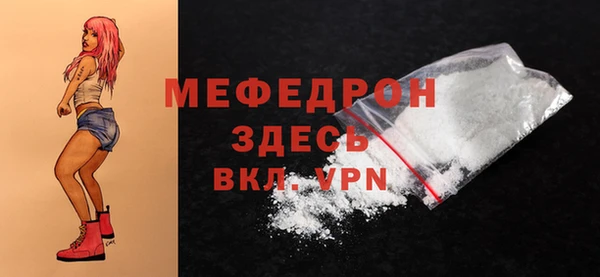 ГАЛЛЮЦИНОГЕННЫЕ ГРИБЫ Кукмор