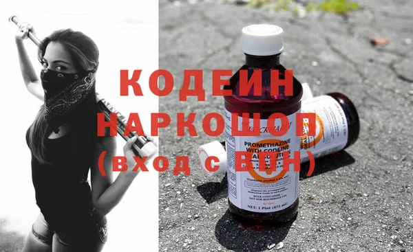амфетамин Аша
