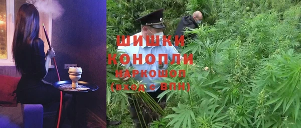 меф VHQ Кулебаки