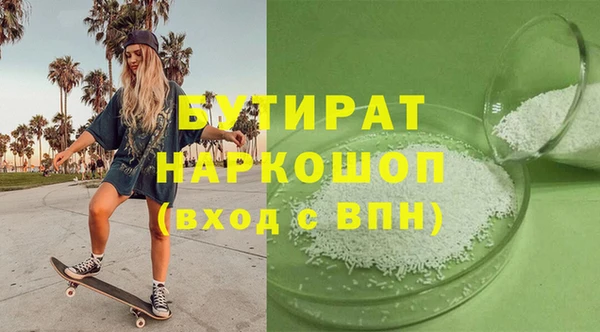 хмурый Бабаево