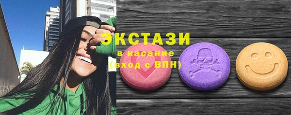 меф VHQ Кулебаки
