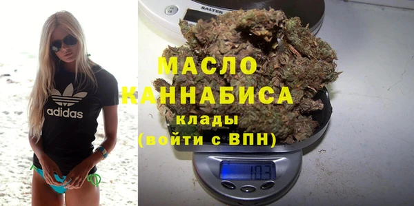 дживик Куйбышев