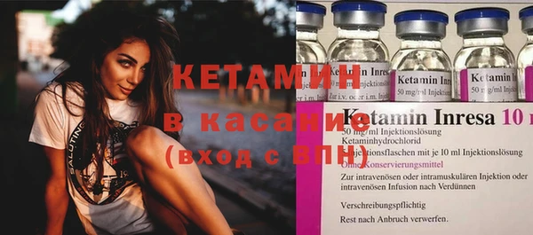 дживик Куйбышев