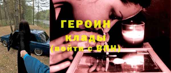 ГАЛЛЮЦИНОГЕННЫЕ ГРИБЫ Кукмор
