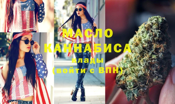 ГАЛЛЮЦИНОГЕННЫЕ ГРИБЫ Кукмор