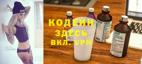 меф VHQ Кулебаки