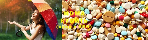 меф VHQ Кулебаки