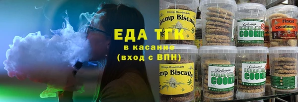 дживик Куйбышев