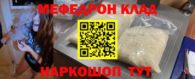 гидропоника Дубна