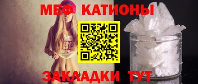 марки nbome Донецк