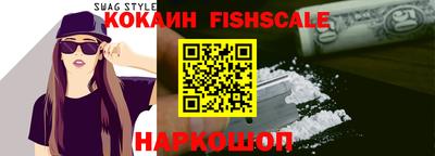 гидропоника Дубна