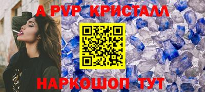 гидропоника Дубна