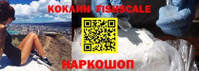 бошки Донской