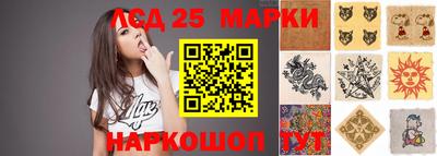 бошки Донской