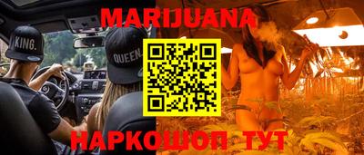 гидропоника Дубна