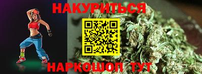 бошки Донской