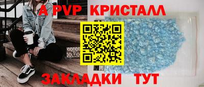 гидропоника Дубна