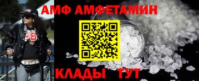 марки nbome Донецк