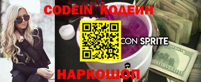 бошки Донской