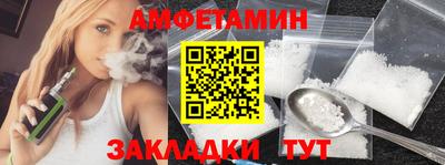 бошки Донской