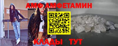 марки nbome Донецк