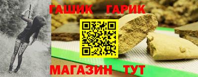 гидропоника Дубна