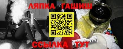 гидропоника Дубна