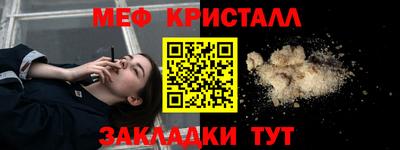 бошки Донской