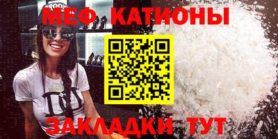 марки nbome Донецк
