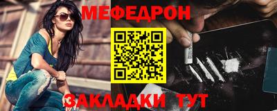 бошки Донской