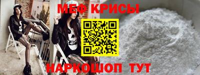 бошки Донской